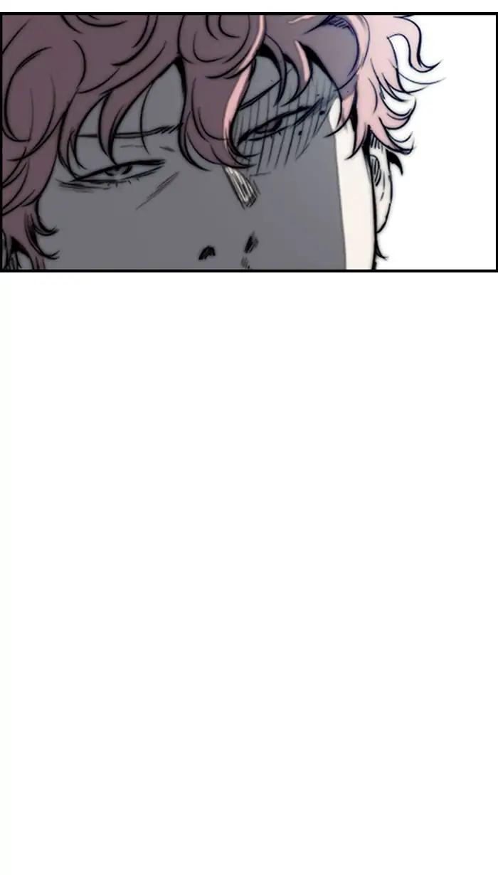 Wind Breaker chapter 213 page 33