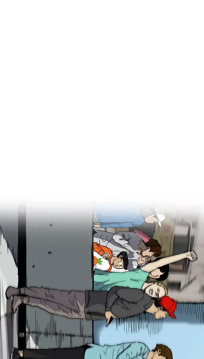 Wind Breaker chapter 213 page 37