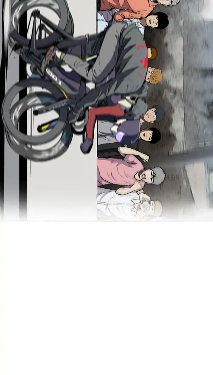 Wind Breaker chapter 213 page 39