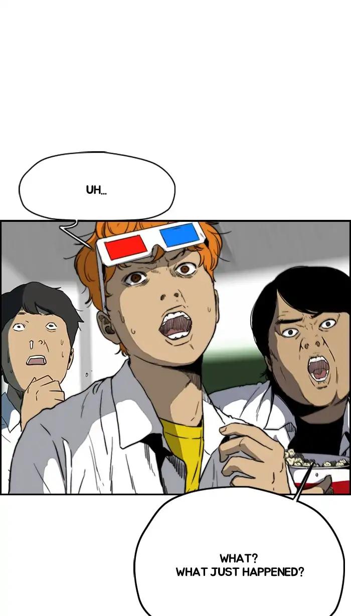 Wind Breaker chapter 213 page 40