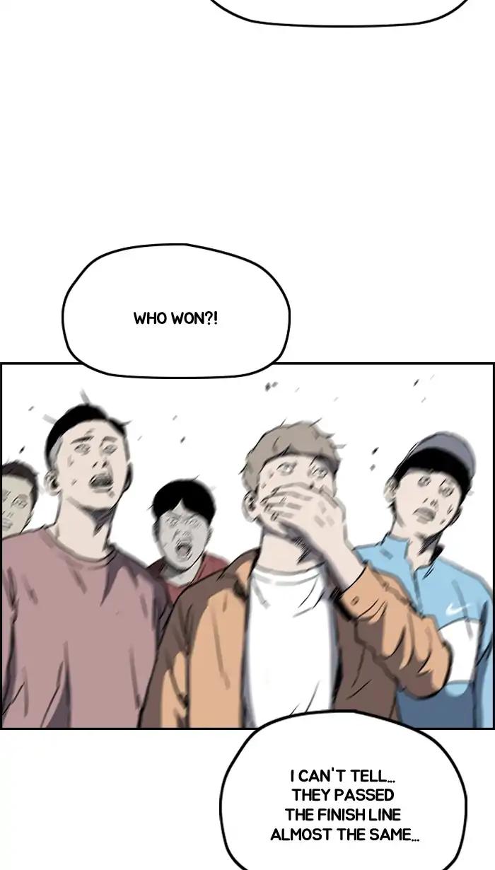 Wind Breaker chapter 213 page 41