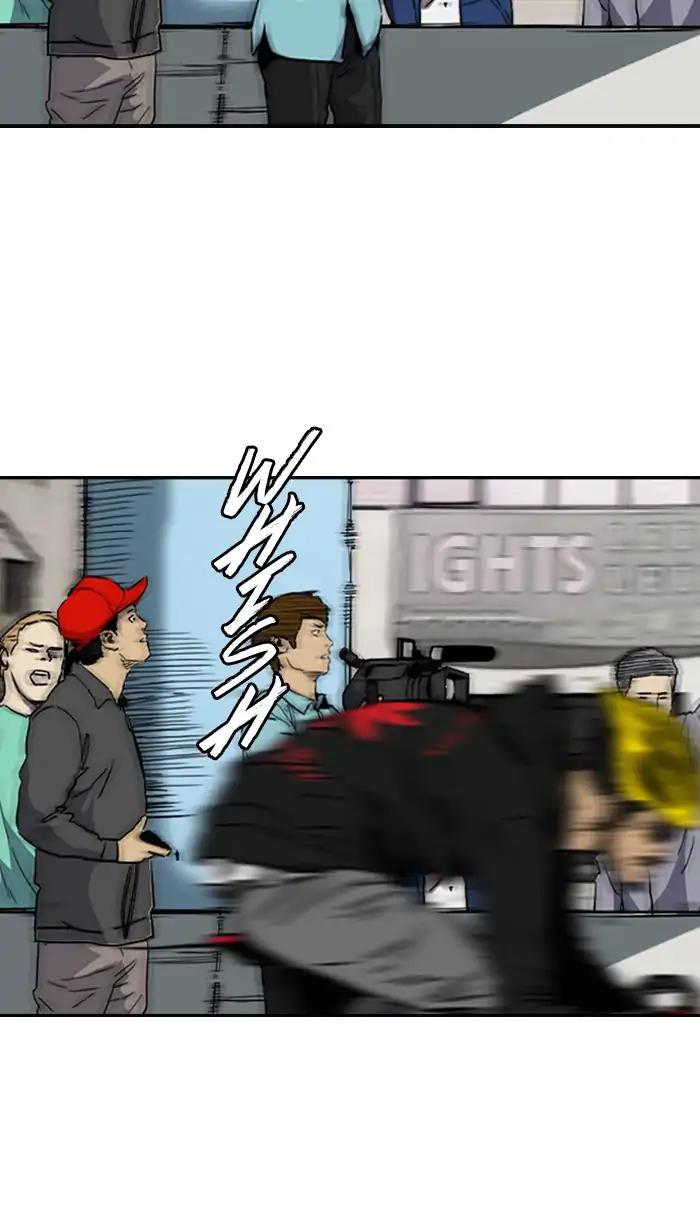 Wind Breaker chapter 213 page 45