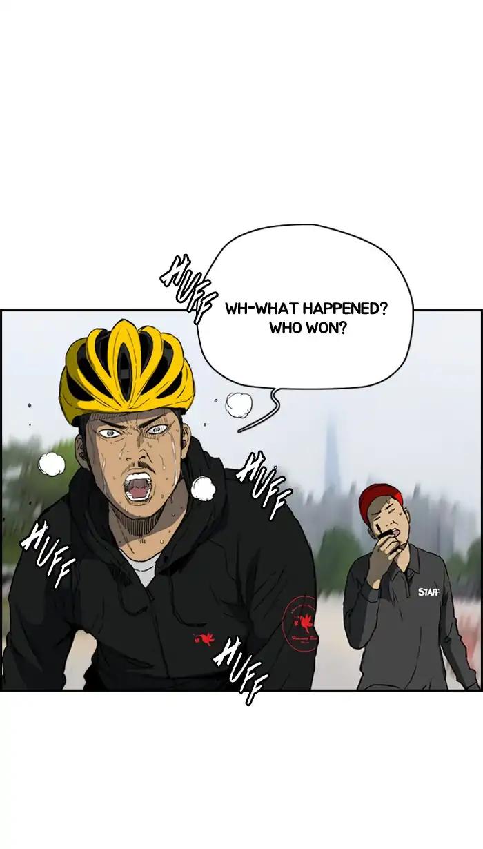 Wind Breaker chapter 213 page 47