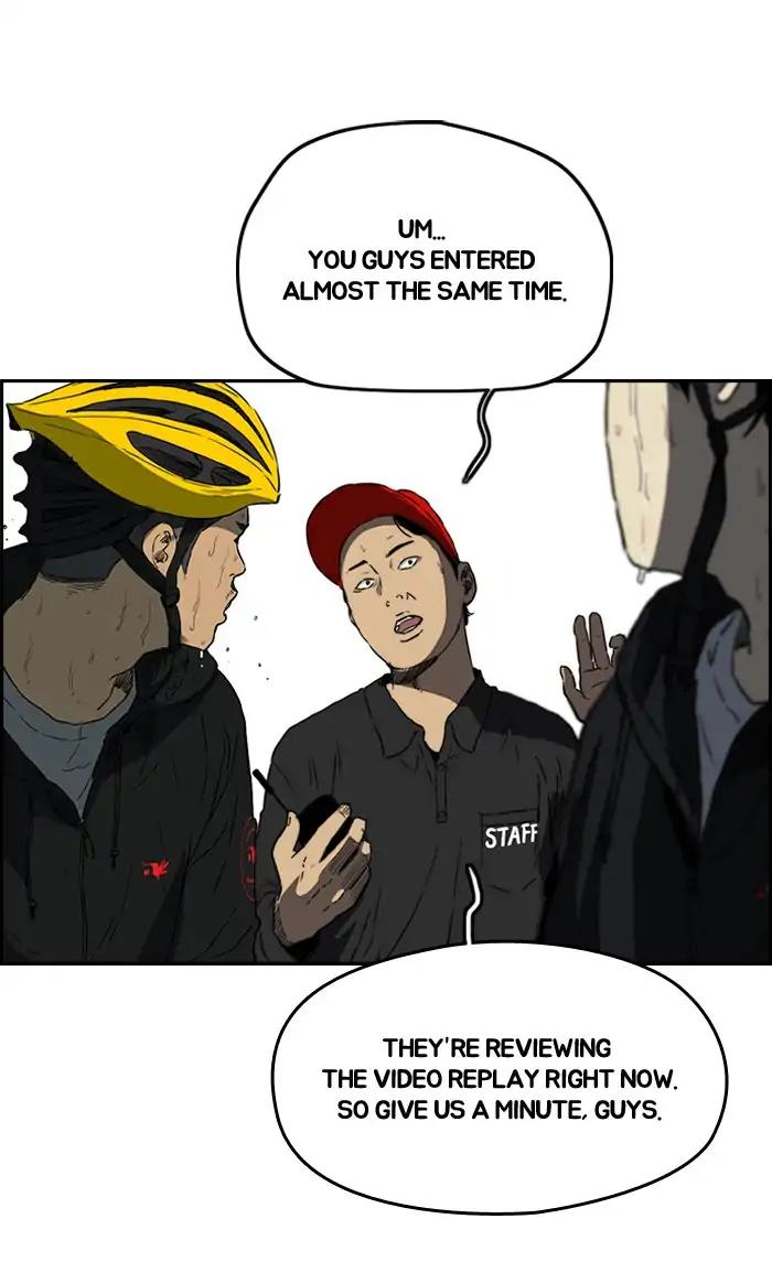 Wind Breaker chapter 213 page 48