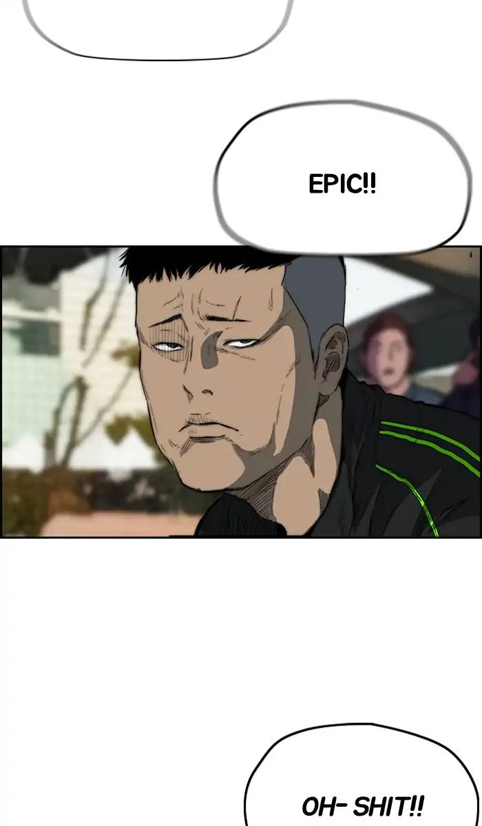 Wind Breaker chapter 213 page 52