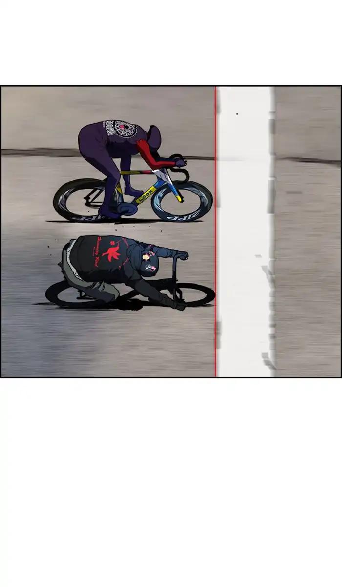 Wind Breaker chapter 213 page 57