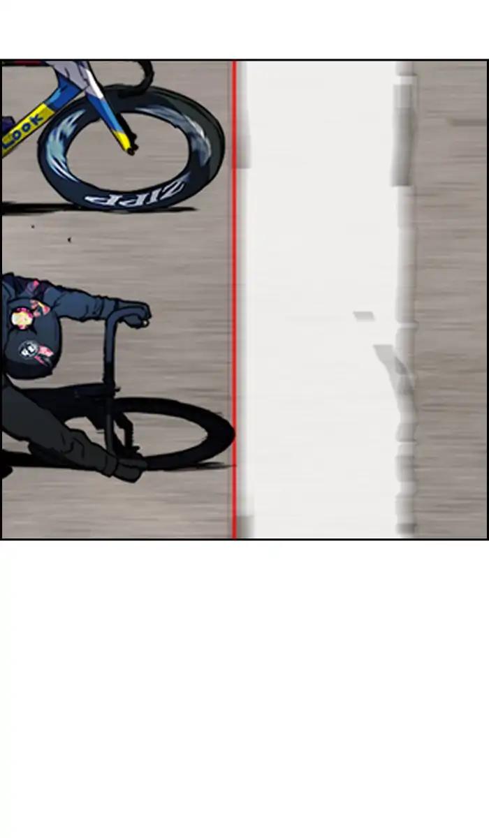 Wind Breaker chapter 213 page 58