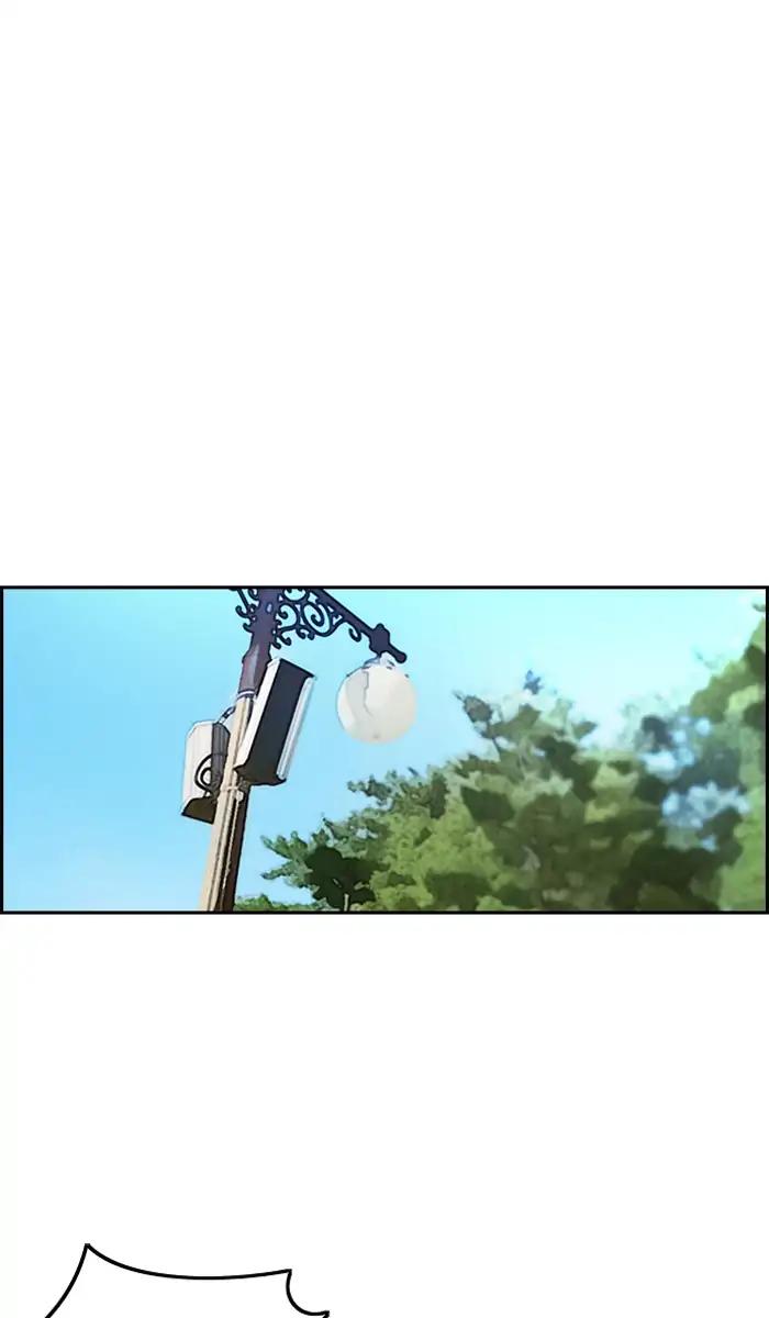 Wind Breaker chapter 213 page 62