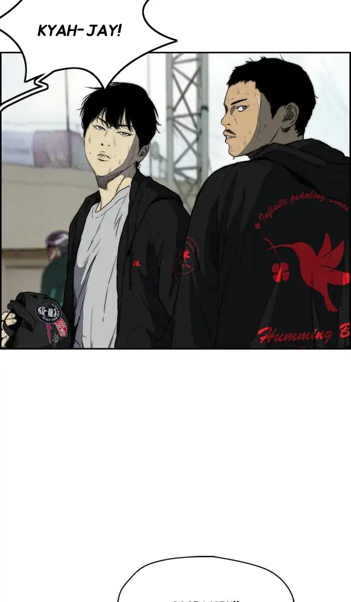 Wind Breaker chapter 213 page 63