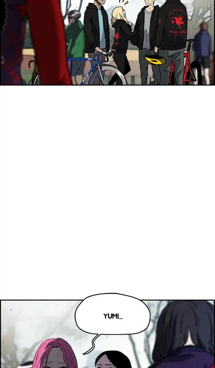 Wind Breaker chapter 213 page 65