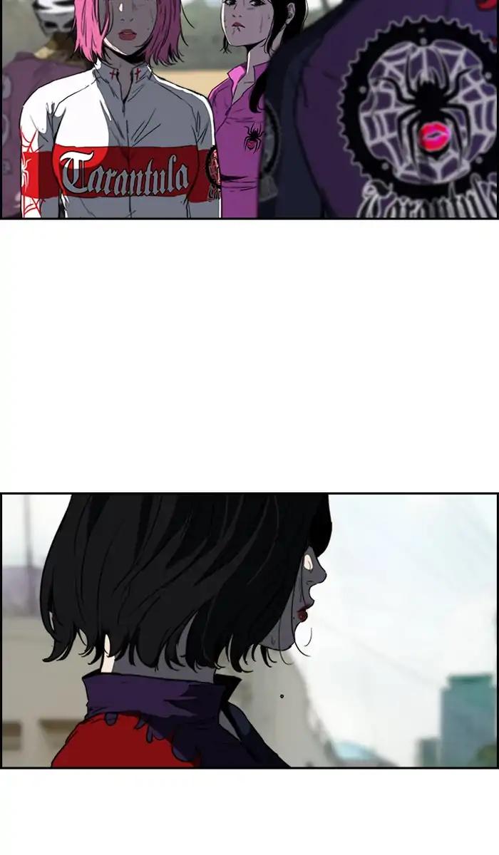 Wind Breaker chapter 213 page 66