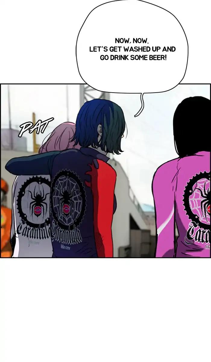 Wind Breaker chapter 213 page 70