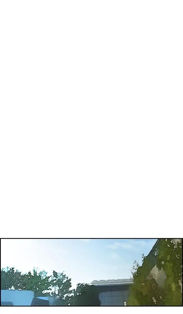 Wind Breaker chapter 213 page 71