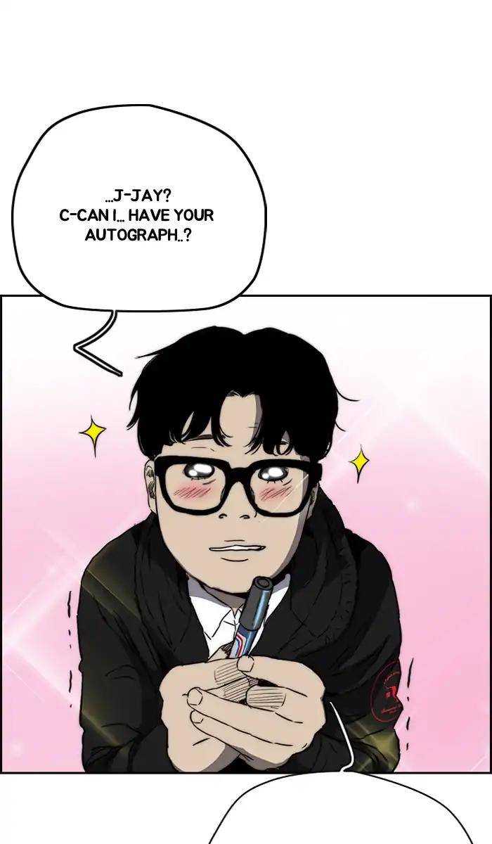 Wind Breaker chapter 213 page 72