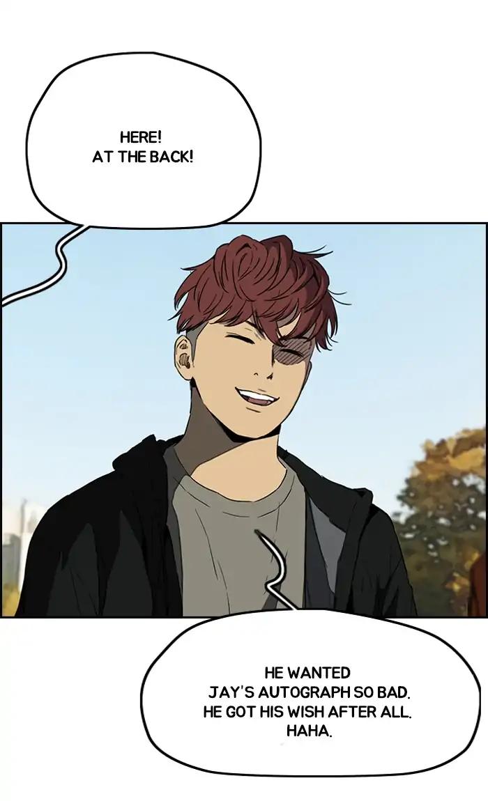 Wind Breaker chapter 213 page 74