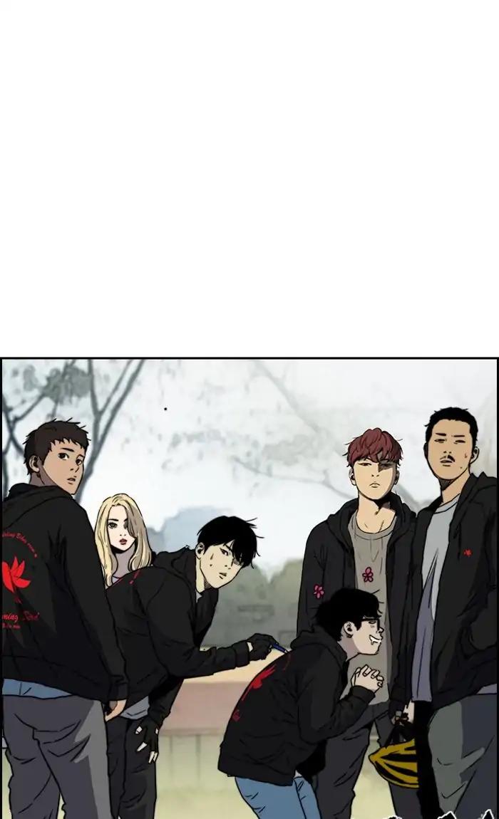 Wind Breaker chapter 213 page 77