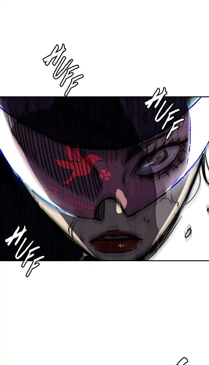Wind Breaker chapter 213 page 9
