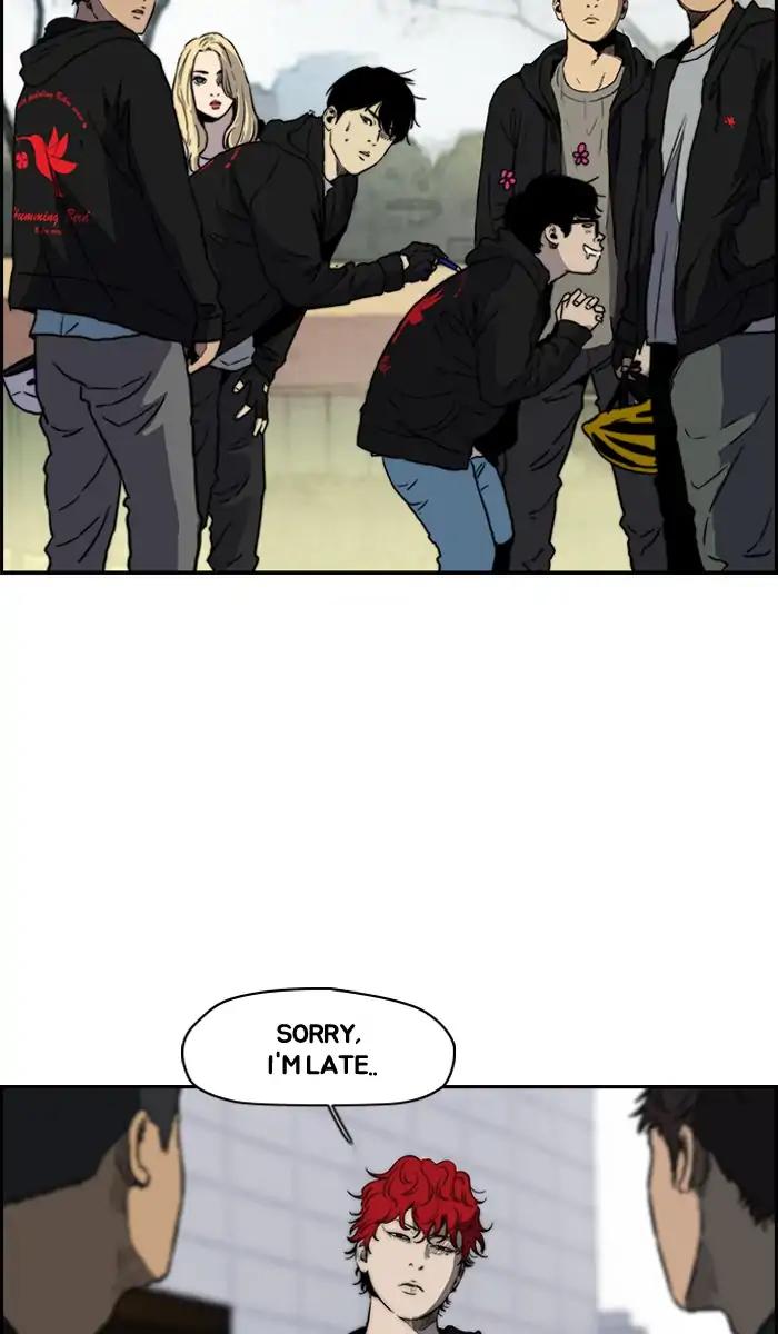 Wind Breaker chapter 214 page 2