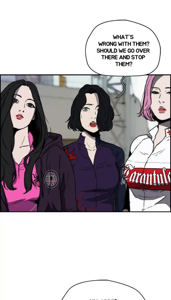 Wind Breaker chapter 214 page 27