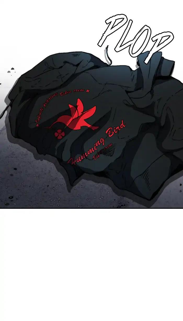 Wind Breaker chapter 214 page 44