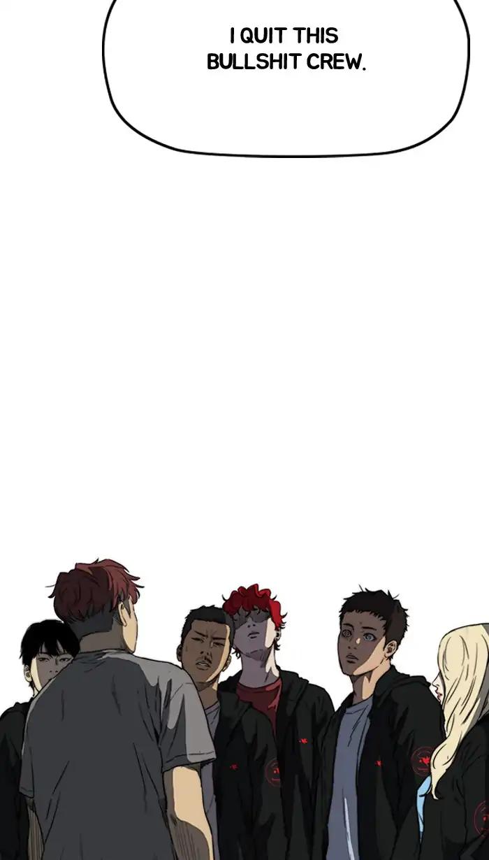 Wind Breaker chapter 214 page 46