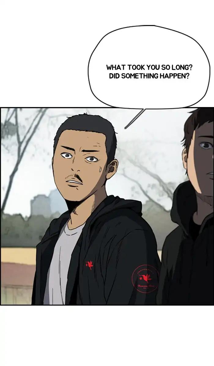 Wind Breaker chapter 214 page 5