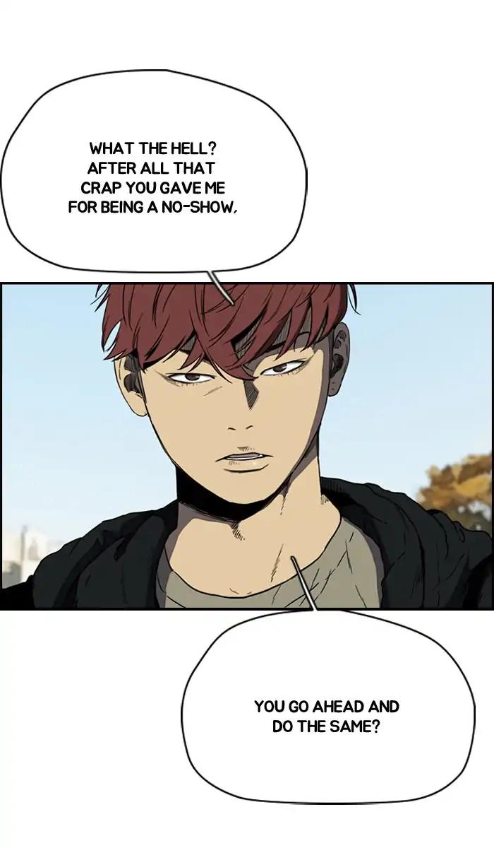 Wind Breaker chapter 214 page 6