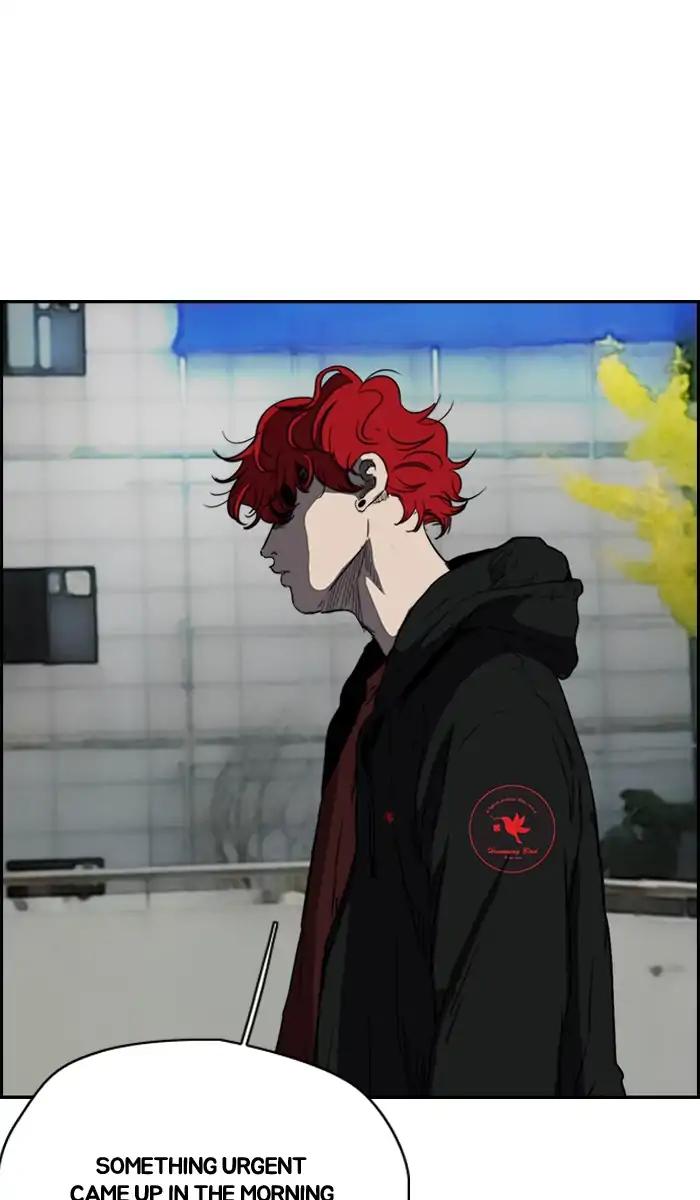 Wind Breaker chapter 214 page 7