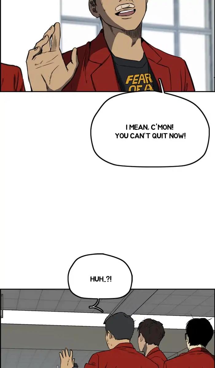 Wind Breaker chapter 215 page 15