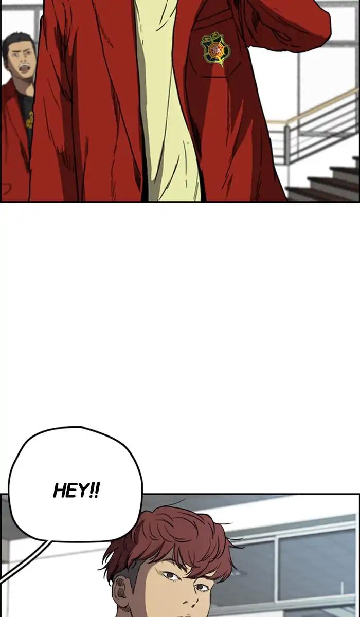 Wind Breaker chapter 215 page 20