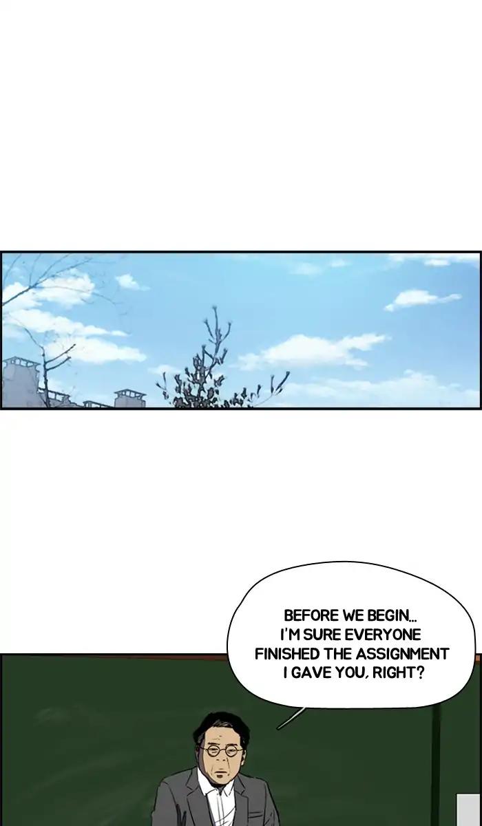 Wind Breaker chapter 215 page 30