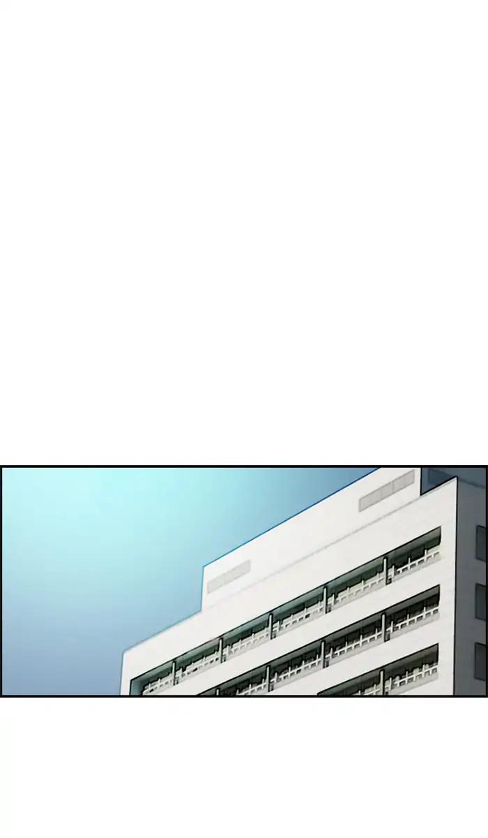 Wind Breaker chapter 215 page 35