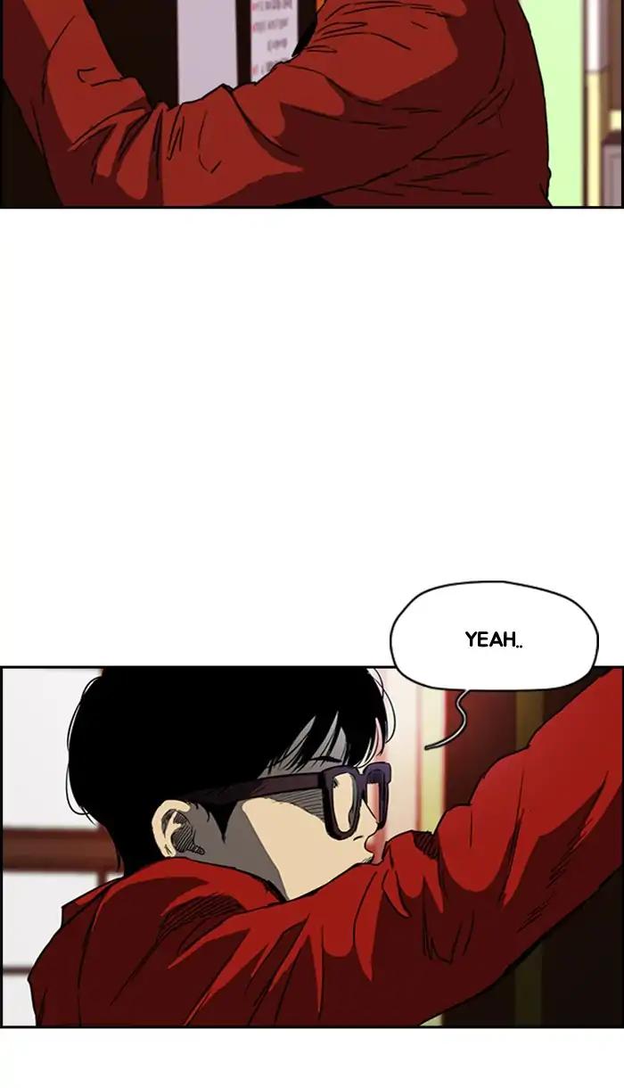 Wind Breaker chapter 215 page 60