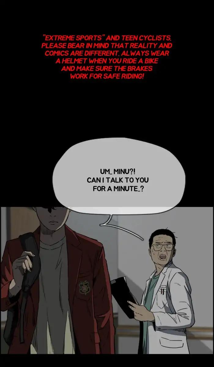 Wind Breaker chapter 216 page 1