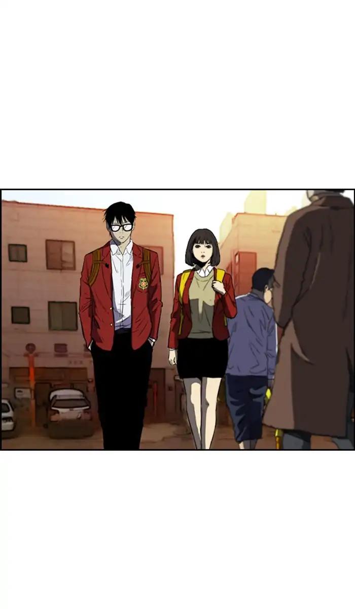 Wind Breaker chapter 216 page 11