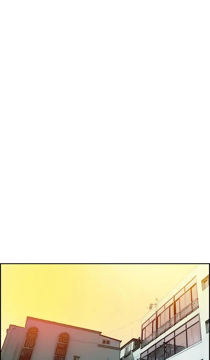 Wind Breaker chapter 216 page 14