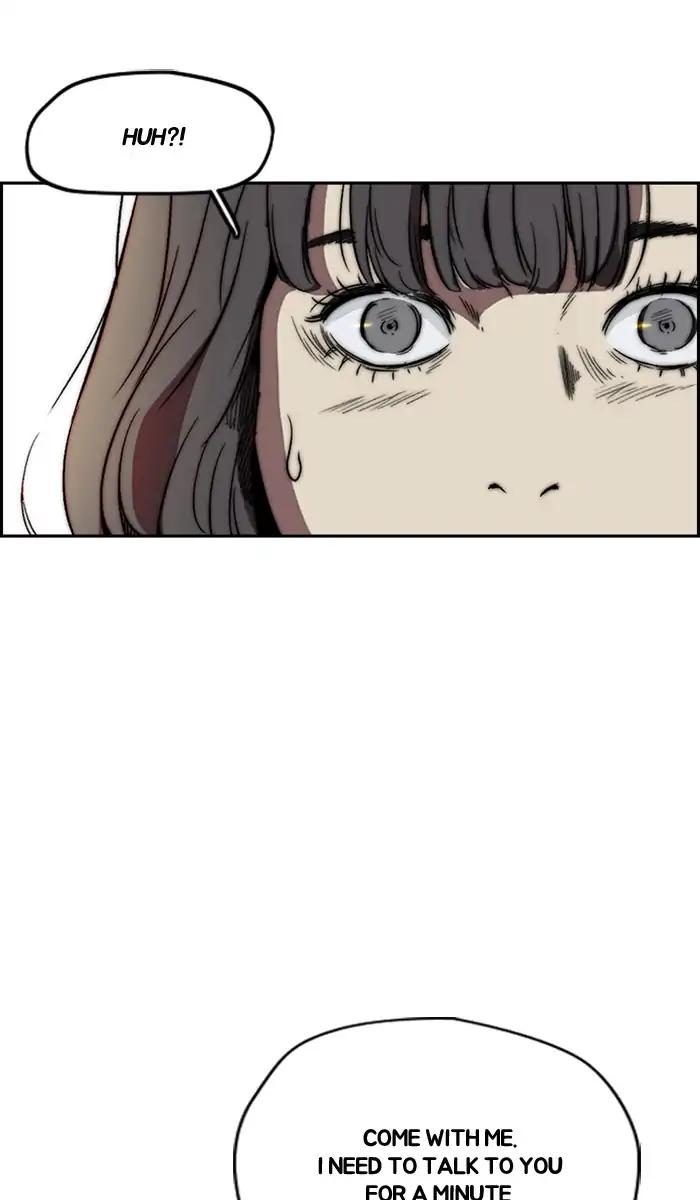 Wind Breaker chapter 216 page 22