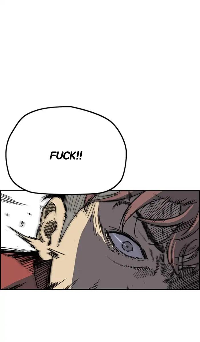 Wind Breaker chapter 216 page 40