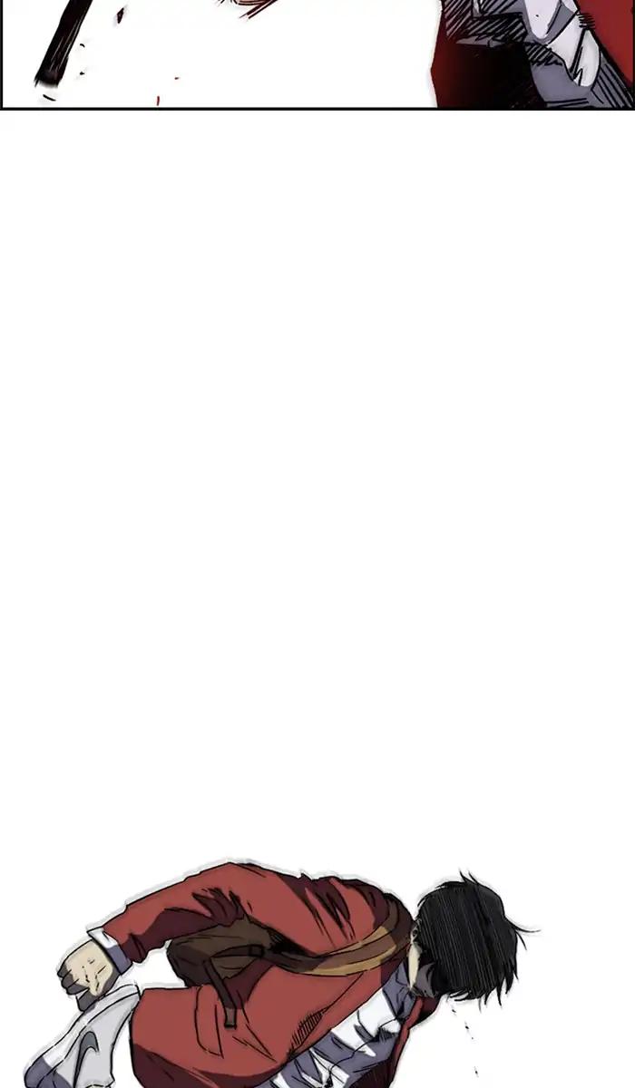 Wind Breaker chapter 216 page 44