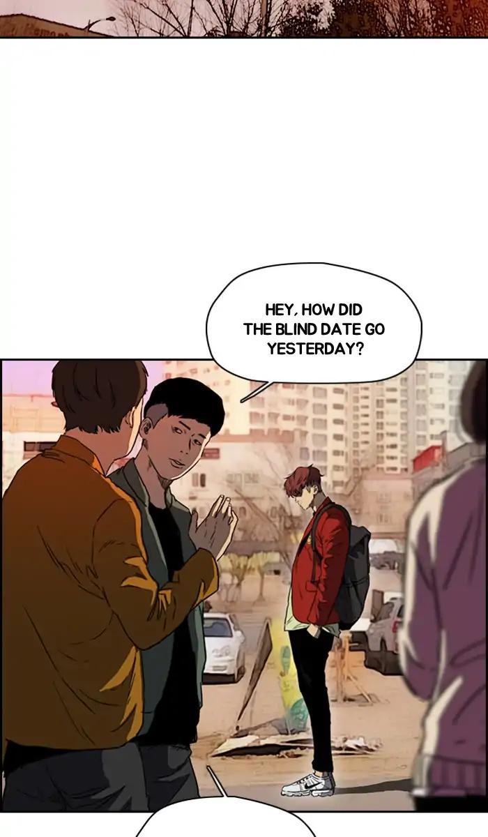 Wind Breaker chapter 216 page 6