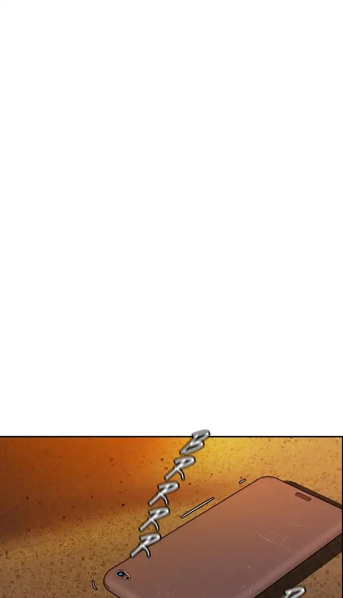 Wind Breaker chapter 216 page 75