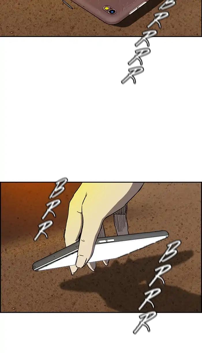 Wind Breaker chapter 216 page 76