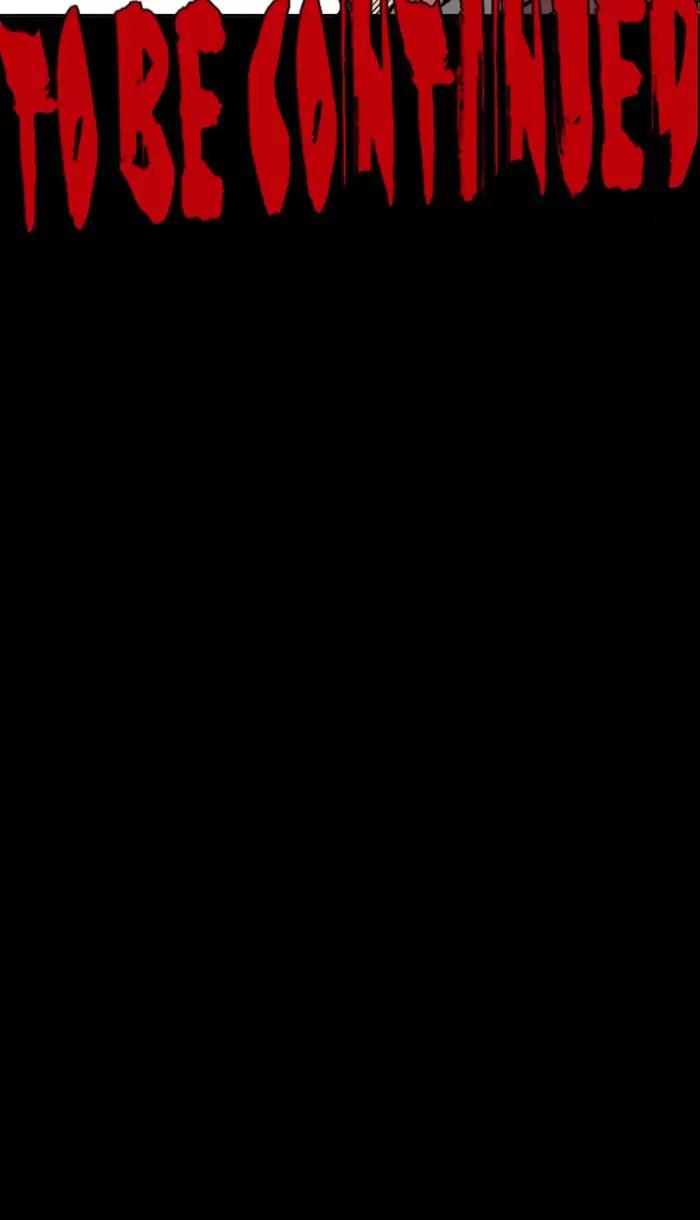 Wind Breaker chapter 216 page 80