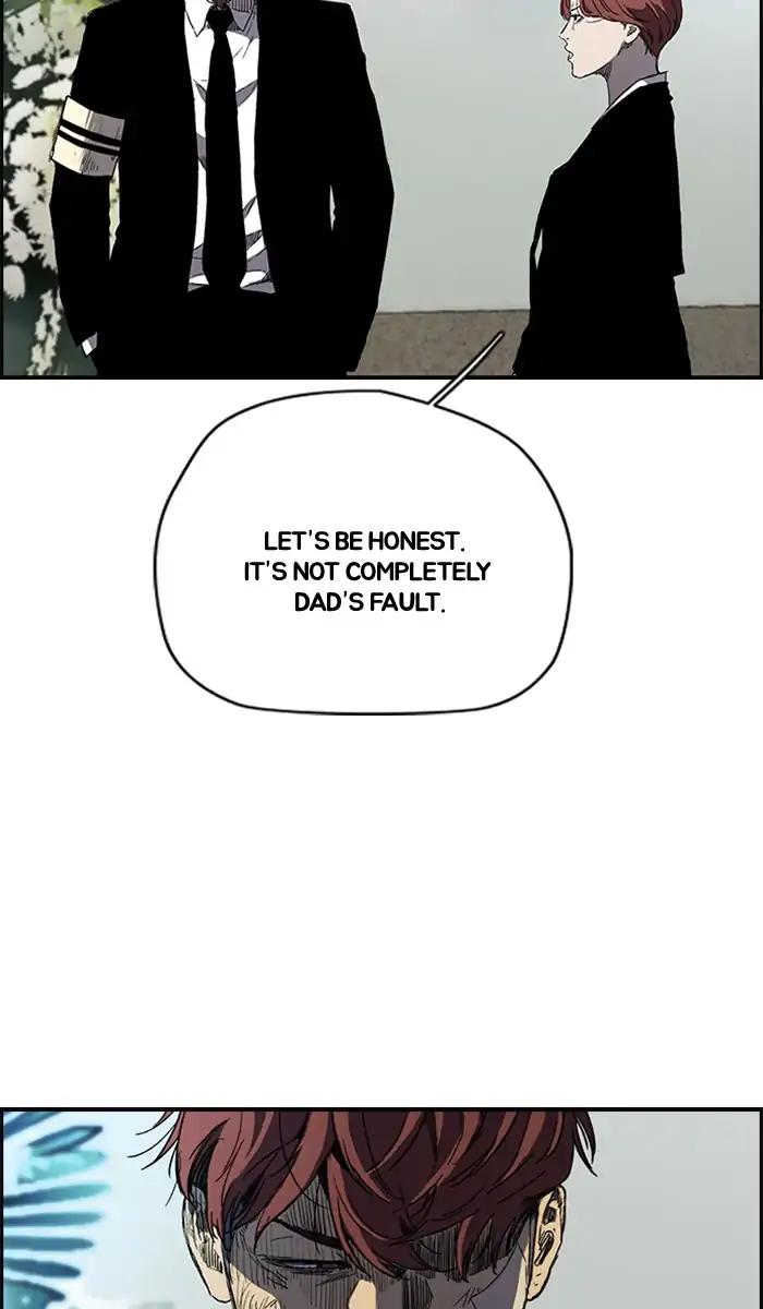 Wind Breaker chapter 217 page 23