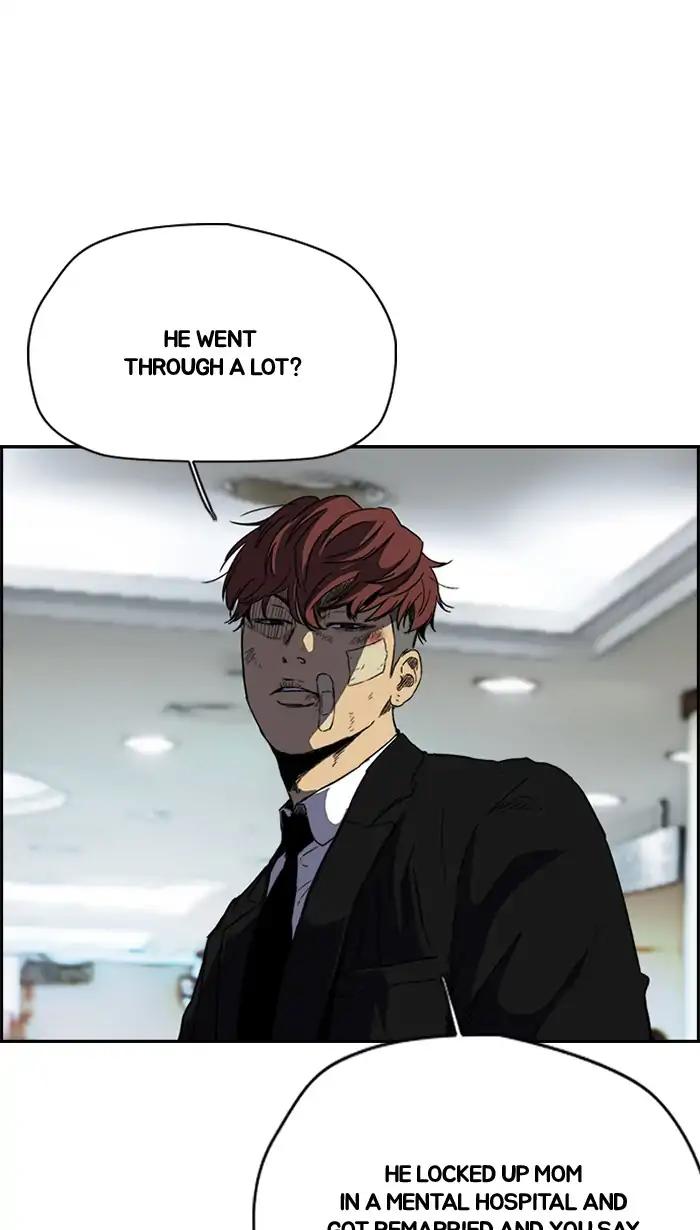 Wind Breaker chapter 217 page 26