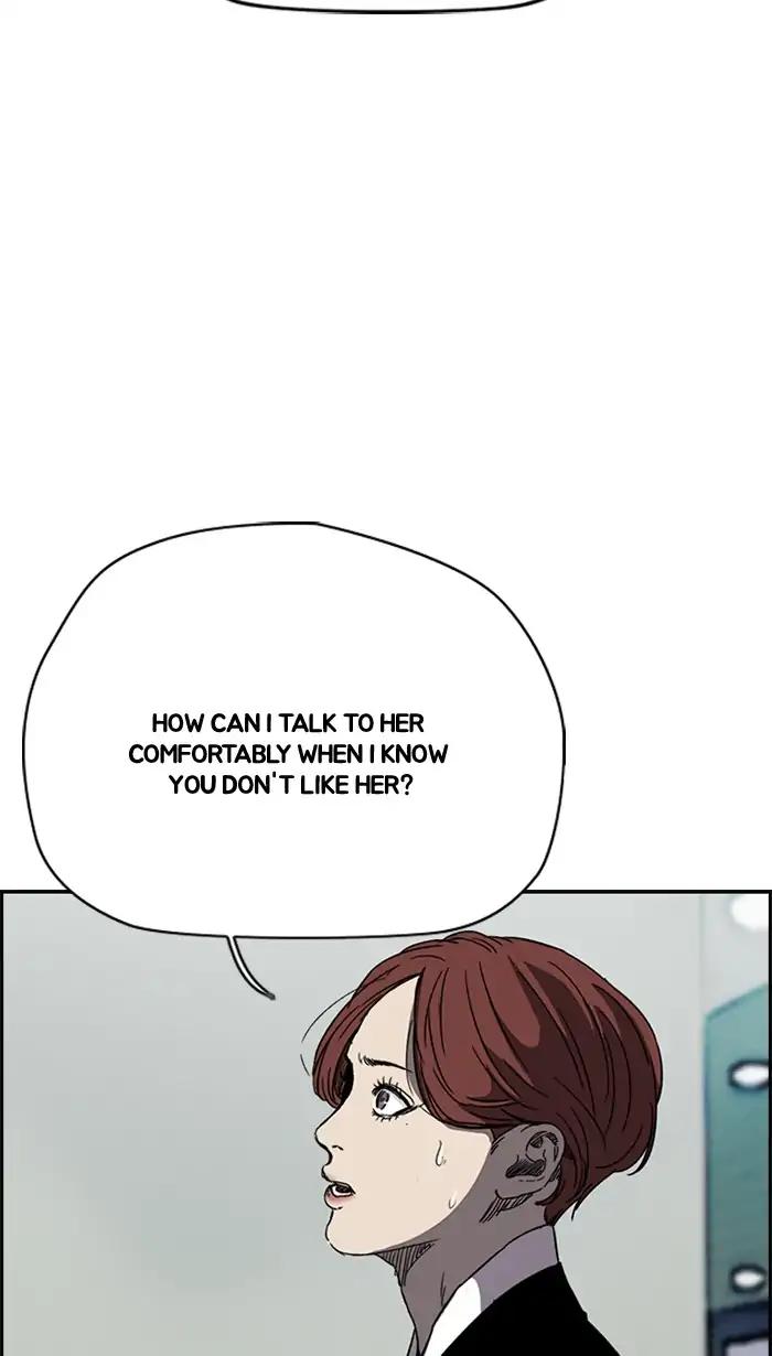 Wind Breaker chapter 217 page 33