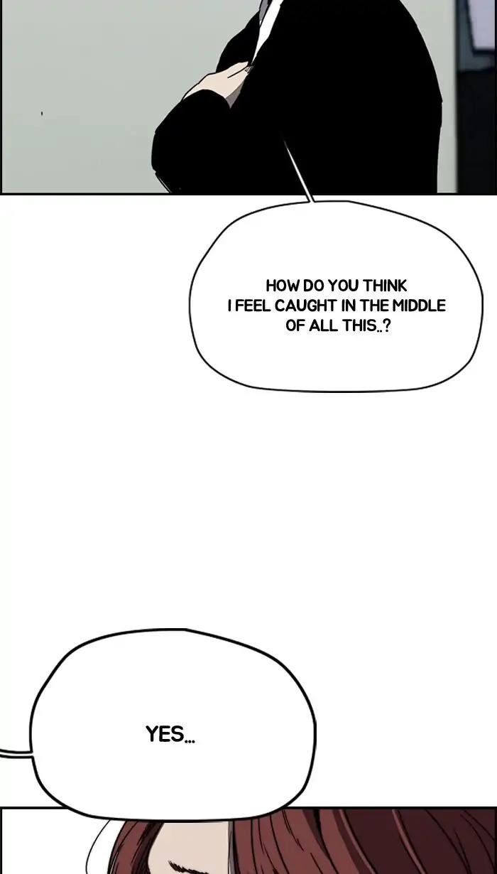 Wind Breaker chapter 217 page 34