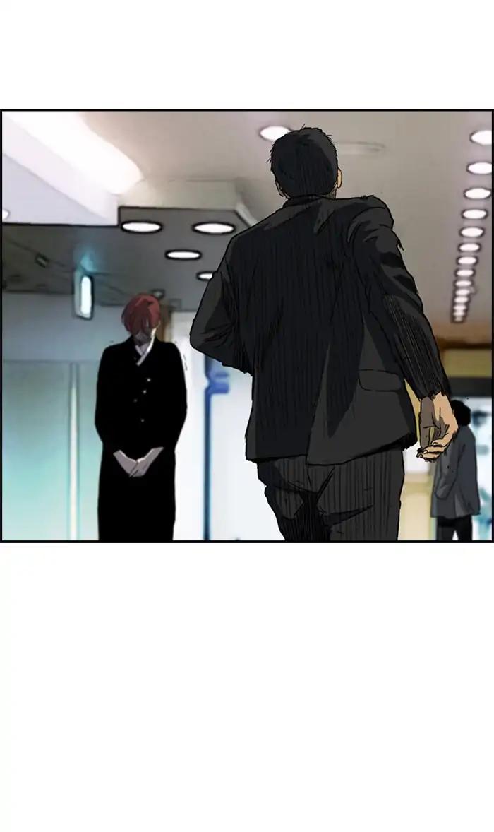 Wind Breaker chapter 217 page 49