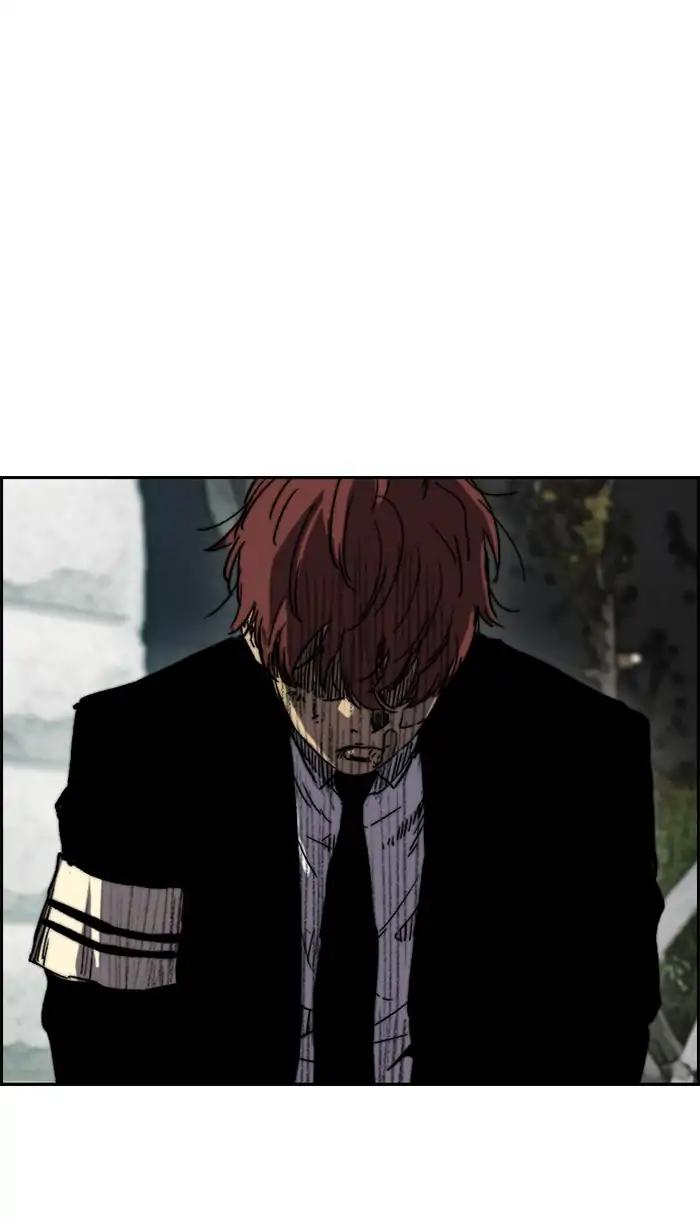 Wind Breaker chapter 217 page 55