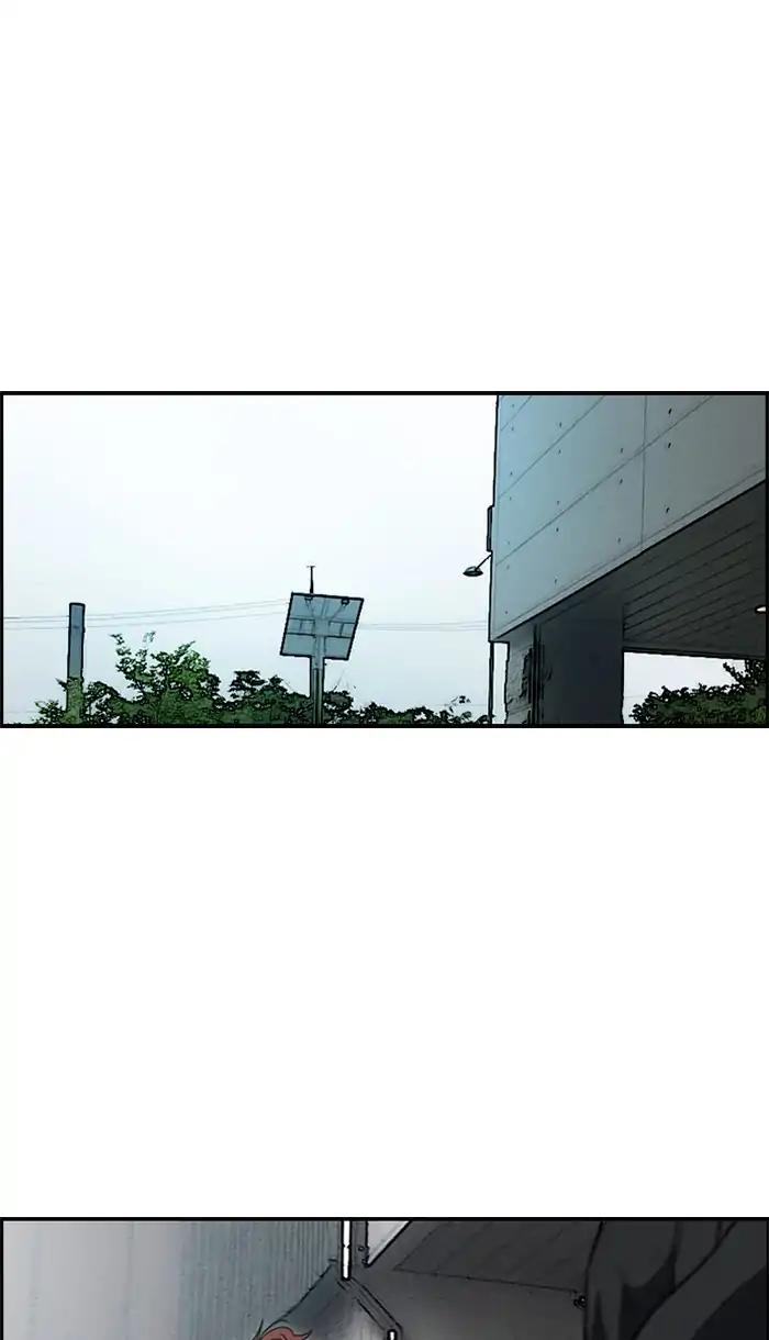 Wind Breaker chapter 217 page 56